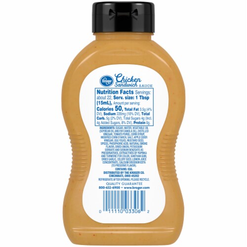 Kroger® Chicken Sandwich Sauce Bottle Perspective: left
