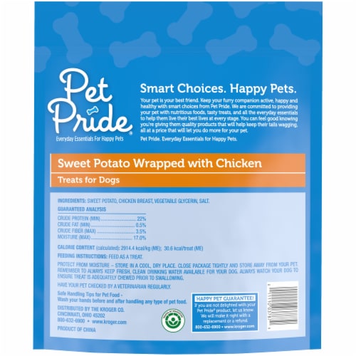 Pet Pride® Sweet Potato Wrapped with Chicken Jerky Dog Treats BIG DEAL! Perspective: left