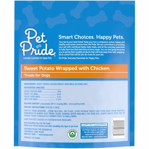 Pet Pride® Sweet Potato Wrapped with Chicken Jerky Dog Treats BIG DEAL! Perspective: left