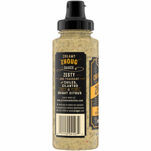 Private Selection® Creamy Zhoug Sauce Perspective: left