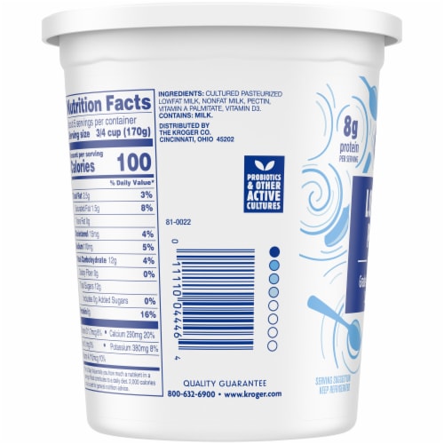 Kroger Plain Low Fat Yogurt Tub Perspective: left