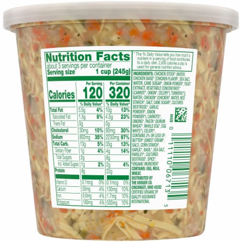 Simple Truth Organic® Chicken Noodle Soup Perspective: left