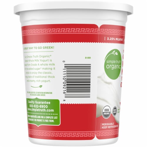 Simple Truth Organic™ Strained Greek Whole Milk Plain Yogurt Perspective: left