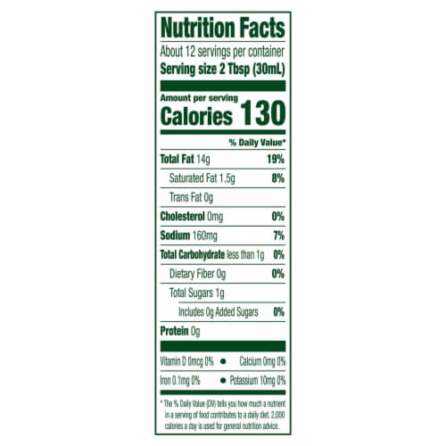 Simple Truth Organic® Balsamic Salad Dressing Perspective: left