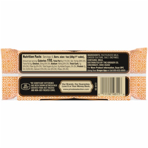 Private Selection® Cheddar Gruyere Block Cheese Perspective: left
