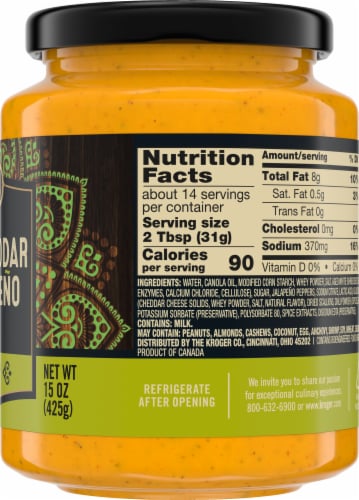 Private Selection® Aged Cheddar & Jalapeno Dip Perspective: left