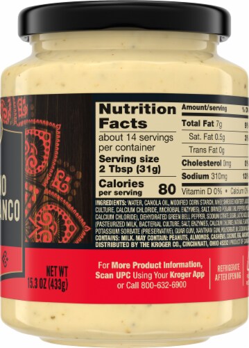 Private Selection® Roasted Poblano Queso Blanco Dip Perspective: left