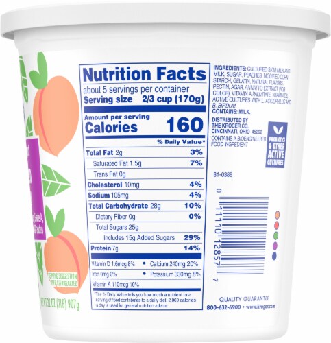 Kroger® Peach Blended Lowfat Yogurt Tub Perspective: left