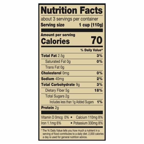 Private Selection® Umami Chili Green Beans Perspective: left