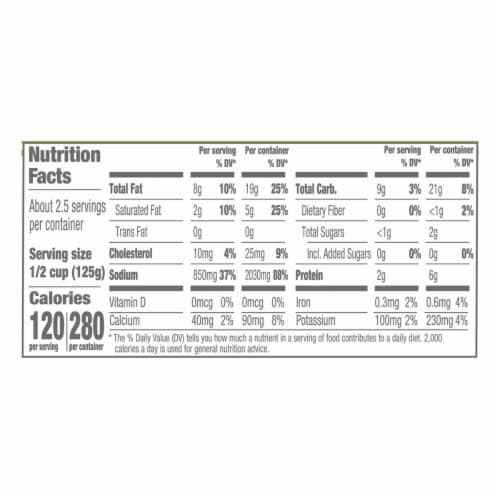 Kroger® Gluten Free Cream of Chicken Condensed Soup Perspective: left