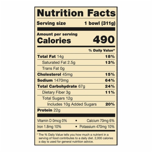 Private Selection® Drunken Noodles with Chicken Perspective: left