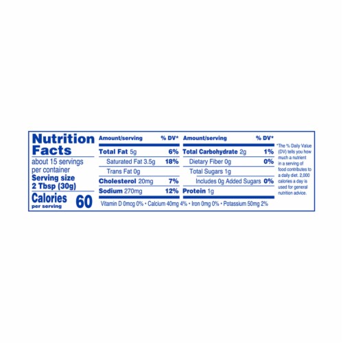 Kroger® Buffalo Ranch Sour Cream Dip, 16 oz
