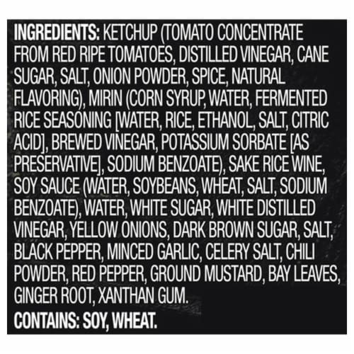 Private Selection® Japanese Style BBQ Grilling Sauce Perspective: left