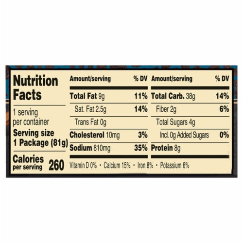 Private Selection® Wisconsin 5 Cheese Blend Creamy Macaroni and Cheese Perspective: left
