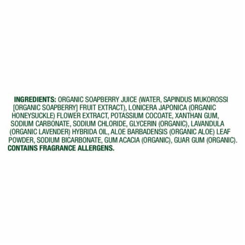Simple Truth Organic® Sweet Lavender Liquid Laundry Detergent Perspective: left
