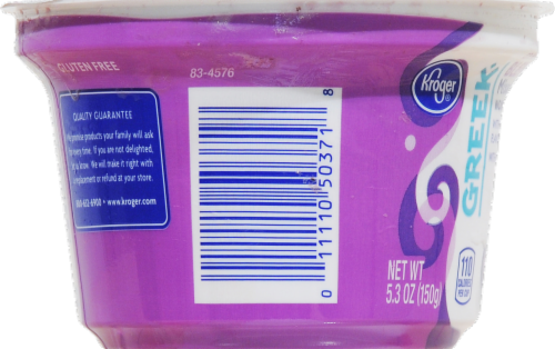 Kroger® Blended Mixed Berry Grade A Nonfat Greek Yogurt Perspective: left