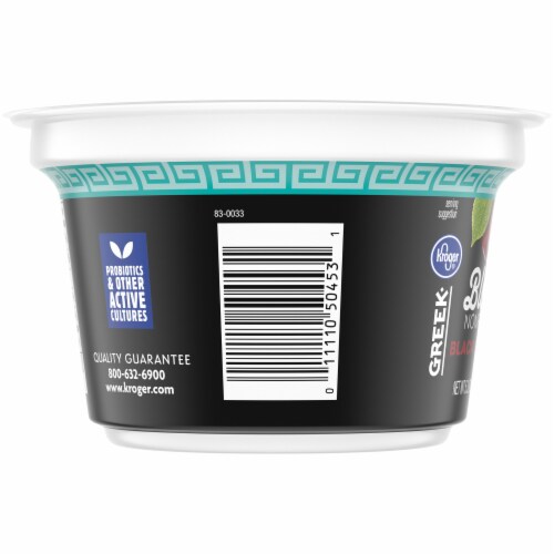 Kroger® Blended Black Cherry Flavor Nonfat Greek Yogurt Cup Perspective: left