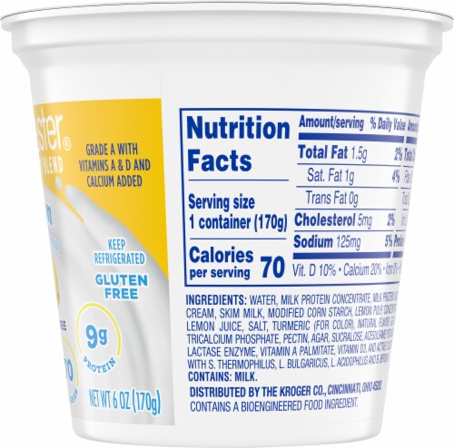 Kroger Carbmaster Lemon Lowfat Yogurt Cup Perspective: left