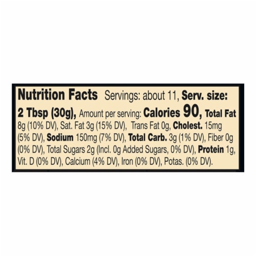 Private Selection® Creamy Buttermilk Ranch Dip Perspective: left