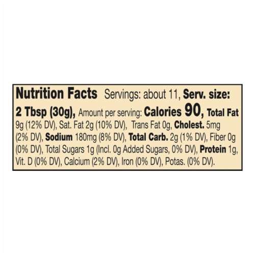 Private Selection® Creamy Hass Avocado Ranch Dip Perspective: left