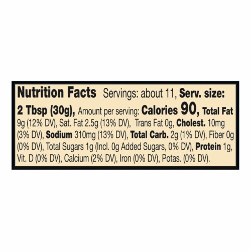 Private Selection® Creamy Jalapeno Dip Perspective: left