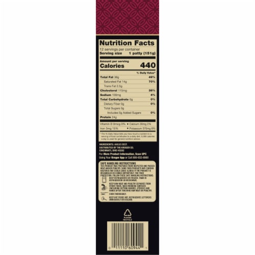 Private Selection® Angus Beef Patties Perspective: left