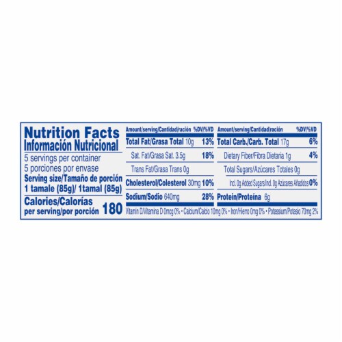 Kroger® Mercado Chicken Tamales, 5 ct / 15 oz