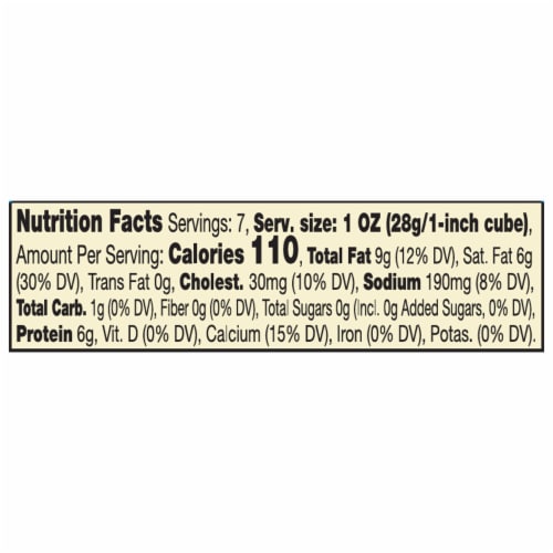 Private Selection® Mild Yellow Cheddar Block Cheese Perspective: left