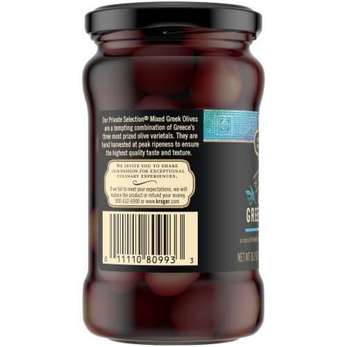 Private Selection® Whole Mixed Greek Olives Perspective: left