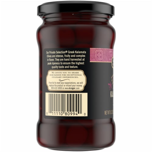 Private Selection® Kalamata Olives Perspective: left
