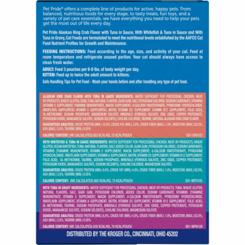 Pet Pride® Seafood Wet Cat Food Variety Pack Perspective: left
