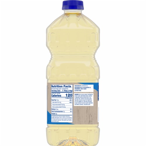 Kroger® Pure Vegetable Oil Perspective: left