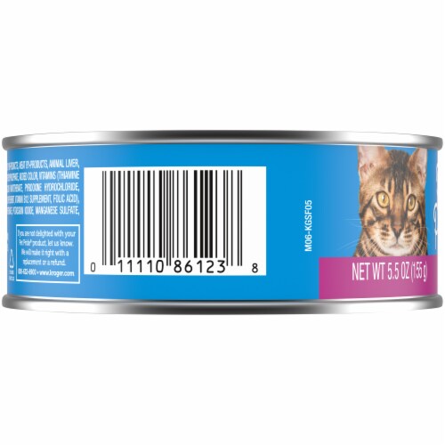 Pet Pride® Seafood Supreme Dinner Wet Cat Food Perspective: left