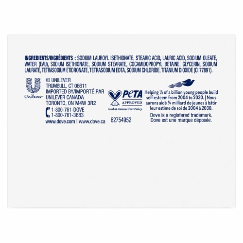 Dove Sensitive Skin Hypoallergenic Beauty Bar Soap Perspective: left