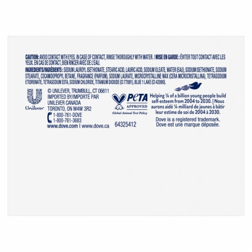 Dove Beauty Bar Soap for Soft Smooth Skin Gentle Exfoliating Gently Renews Skin Perspective: left