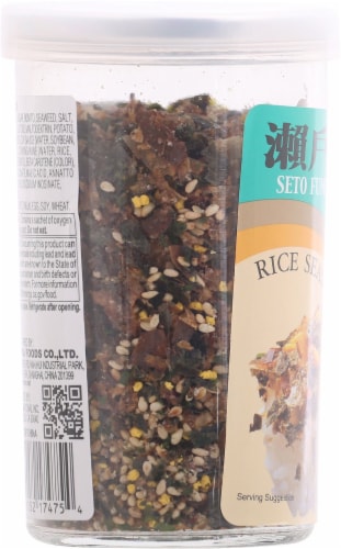 JFC Set Fumi Furikake Rice Seasoning Perspective: left