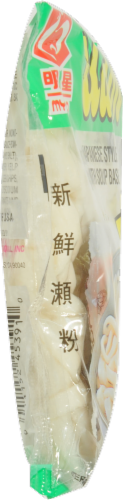 Myojo Udon Noodle Soup Perspective: left