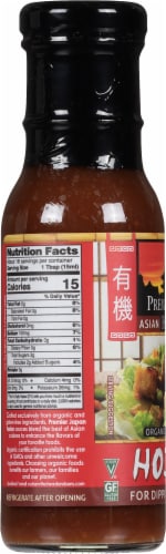 Premier Japan Organic Hoisin Stir Fry Sauce Perspective: left