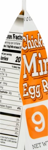 Chung's® Chicken Mini Egg Roll Perspective: left