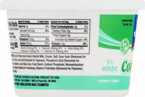 J&J Low Fat Cottage Cheese Perspective: left