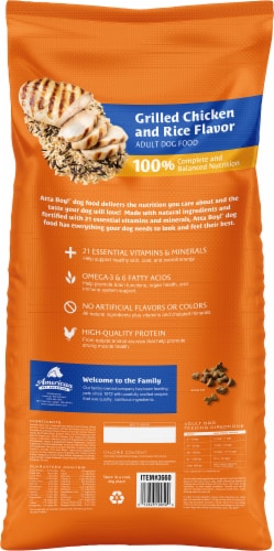 Atta Boy Adult Grilled Chicken and Rice Flavor Dog Food 50 lb