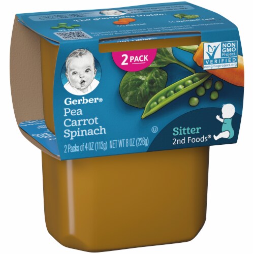 Gerber 2nd Foods Pea Carrot Spinach Baby Food (8 Pack) Perspective: left