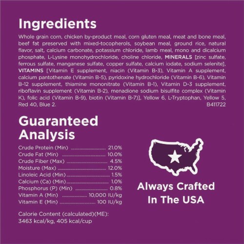 Purina Dog Chow Complete 44 Lb. Lamb Adult Dry Dog Food 179020 Perspective: left