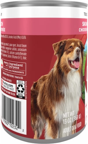 Purina One® Dog Pet Food Tender Cuts In Gravy Perspective: left
