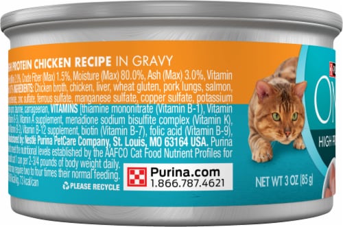 Purina ONE® Natural High Protein True Instinct Chicken Recipe Gravy Wet Cat Food Perspective: left