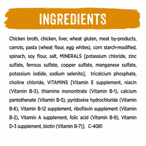 Purina Beneful Medleys Wet Dog Food Romana Style With Chicken in Sauce Perspective: left