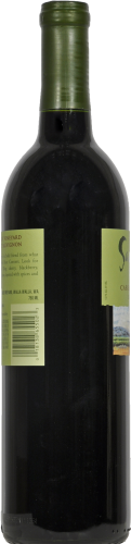 Sagelands Cabernet Sauvignon Perspective: left