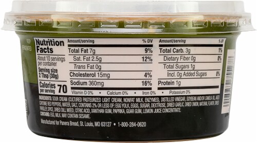 Panera Bread Buffalo Ranch Dip 11 oz Perspective: left