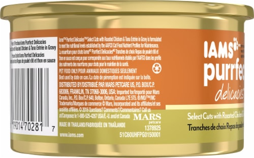 Iams purrfect delicacies top