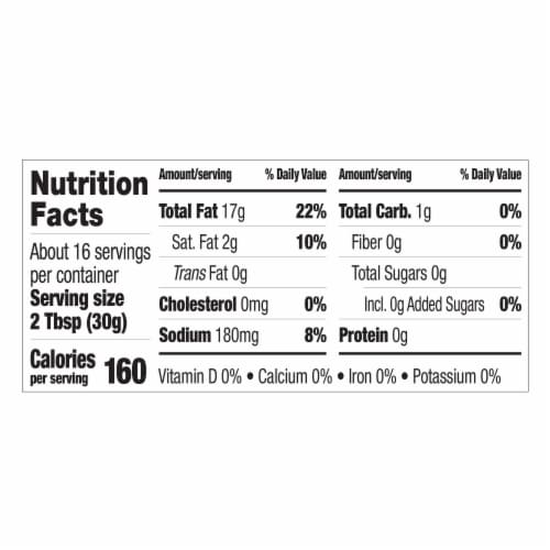 Newman's Own® Classic Oil & Vinegar Salad Dressing Perspective: left